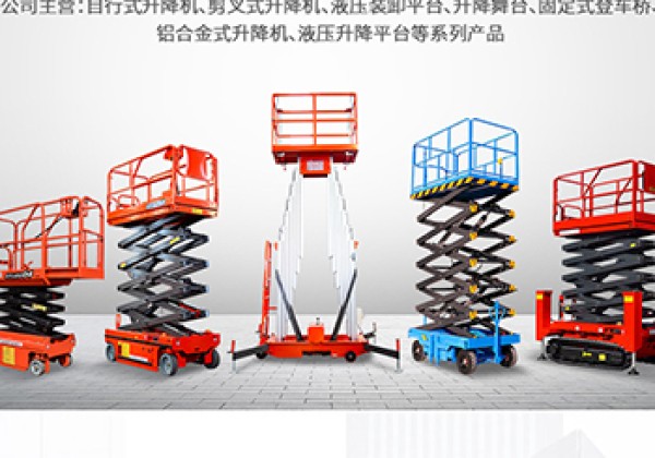 华州​出口成为核心增长引擎