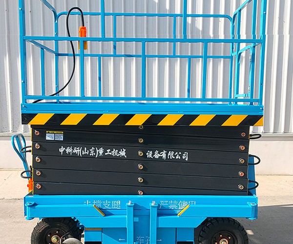 华州自行走升降机